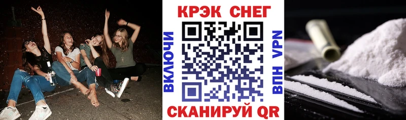 COCAIN Эквадор  маркетплейс как зайти  Заинск  OMG ТОР 
