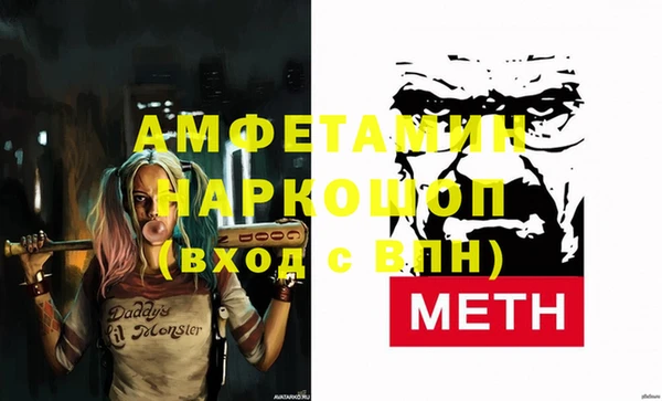 мет Тайга