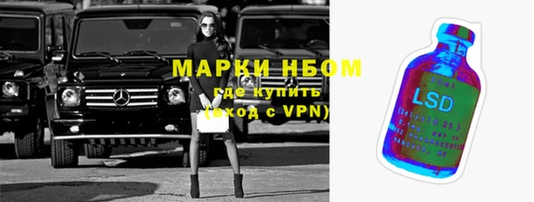 СК Горно-Алтайск
