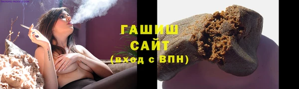 СК Горно-Алтайск