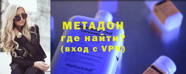 прущие крисы Горняк