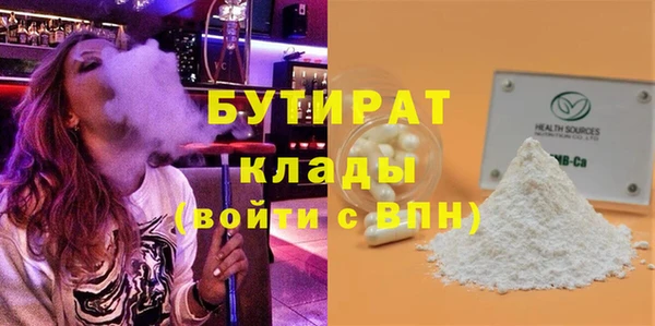 СК Горно-Алтайск