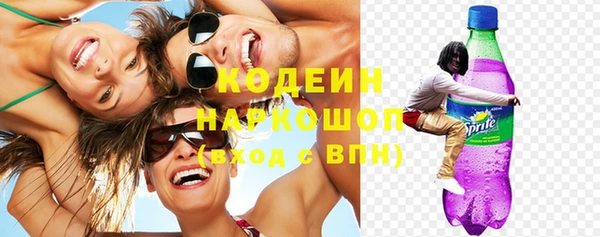 скорость mdpv Тихорецк