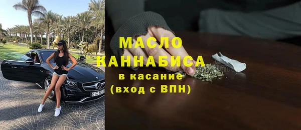 СК Горно-Алтайск