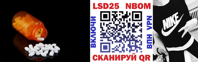 блэк спрут   дарнет шоп  Заинск  Лсд 25 экстази ecstasy 