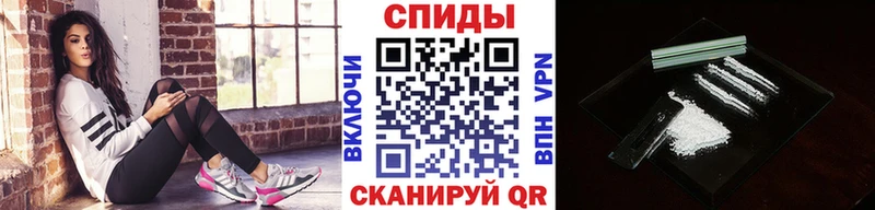 закладки  Заинск  МЕТАМФЕТАМИН Декстрометамфетамин 99.9% 